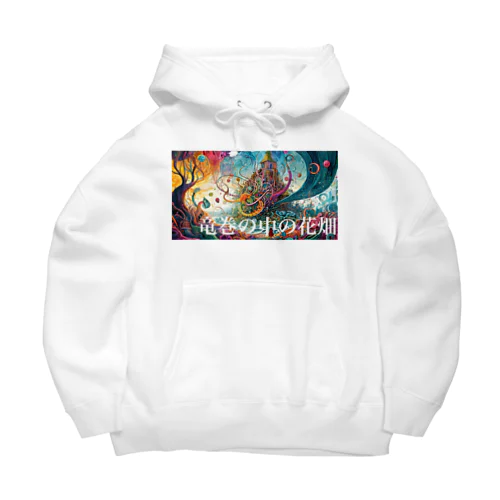 日本の言葉集　竜巻の中の花畑 Big Hoodie