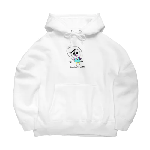 縄跳びするHachikajiri nozomiちゃん Big Hoodie