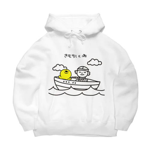 きもちいいneぽんぢ君 Big Hoodie