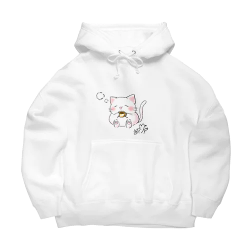 ほっこりねこ。 Big Hoodie