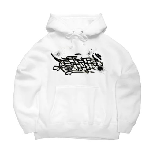 DEF HIPHOP Big Hoodie