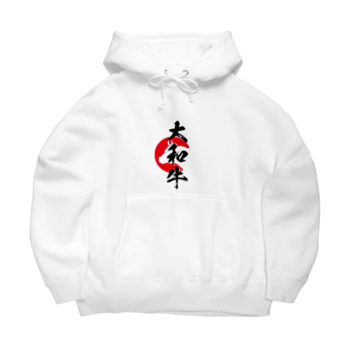 大和牛 Big Hoodie