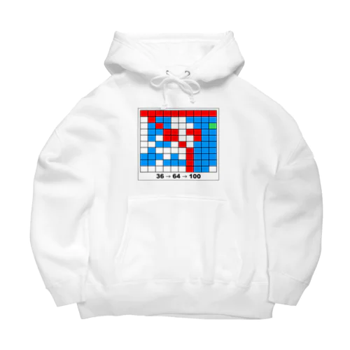 4colors Big Hoodie