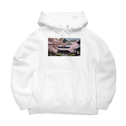 JAPAN SAKURA Big Hoodie