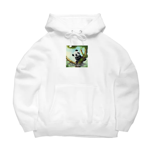 パプルくん Big Hoodie