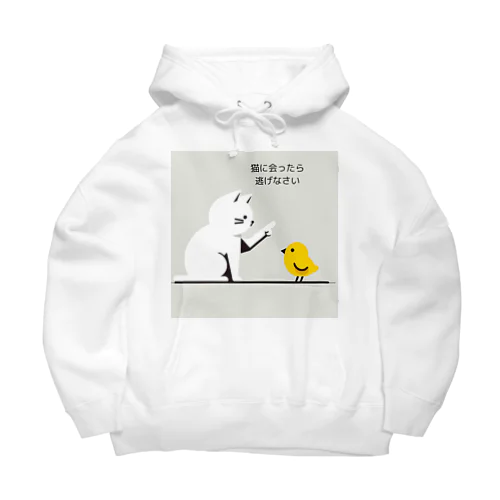 子猫の説教 Big Hoodie