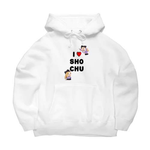 I♥SHOCHU Big Hoodie