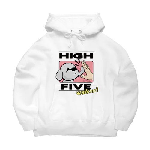 ハイタッチ！トイプードルシルバー Big Hoodie