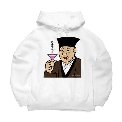 お茶じゃないんかい、利休 Big Hoodie