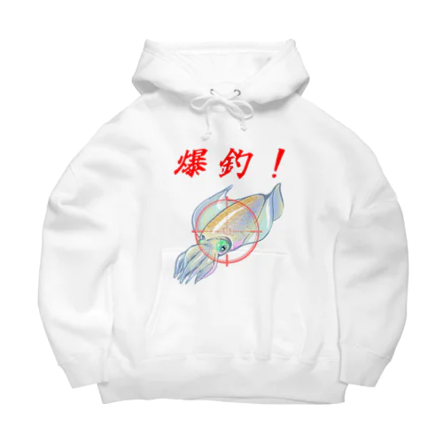 アオリイカ爆釣グッズ Big Hoodie