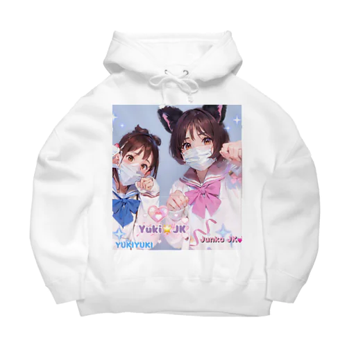 Yuki&JK セーラー服コラボ 夢をつかみ取れ❗️ Big Hoodie