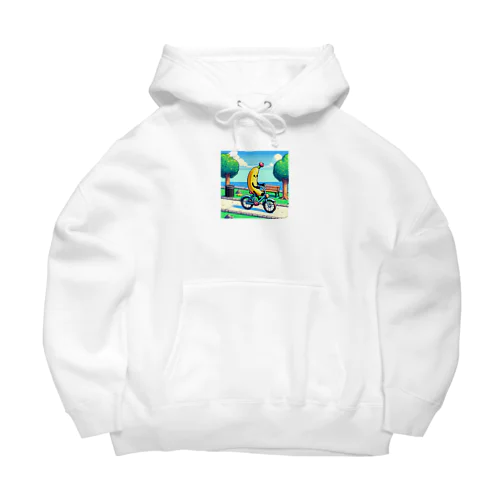 バナナくんの気持ち2 Big Hoodie