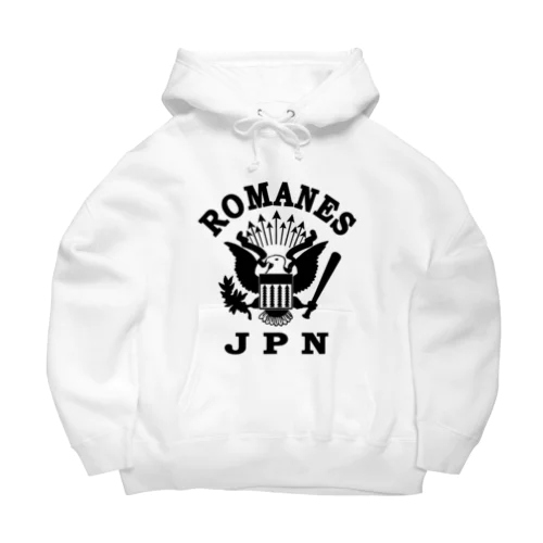 にゃんこ王子 ロマーンズ４ Big Hoodie