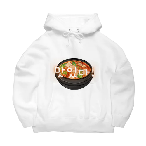 韓国料理　맛있다! Big Hoodie