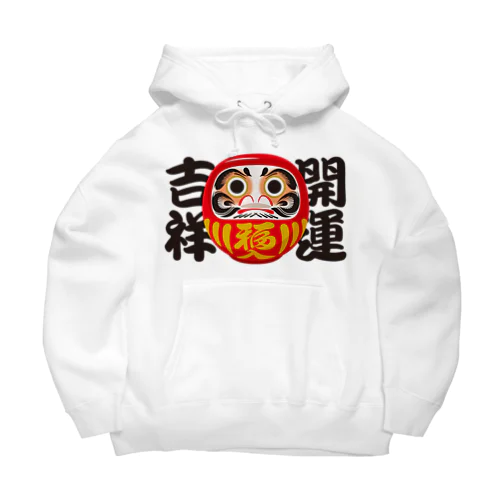 「開運吉祥」だるま ダルマ 達磨  Big Hoodie