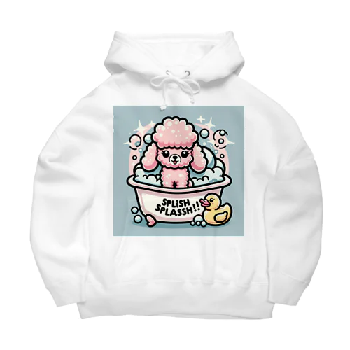 プードルのふわふわがバスタイム Big Hoodie