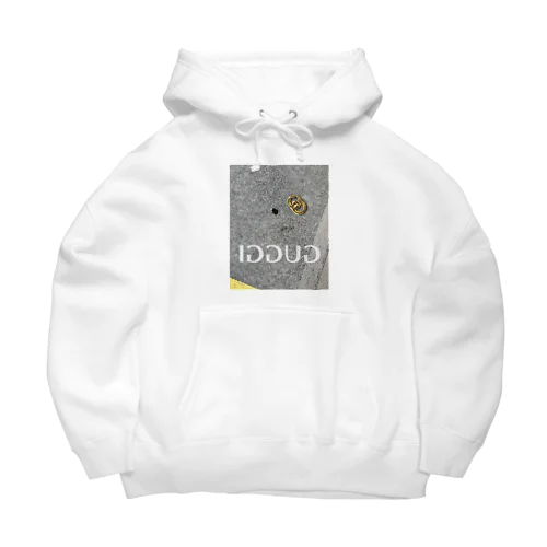 渋谷のグッヂさん Big Hoodie