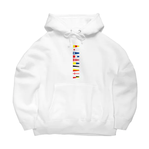 カラフルな船の信号旗 Big Hoodie