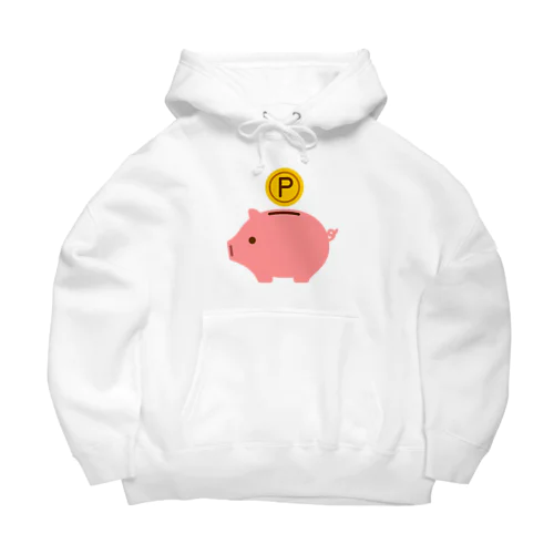 豚の貯金箱（ポイント） Big Hoodie