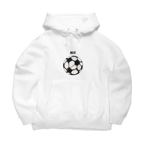 サッカー　ボール Big Hoodie