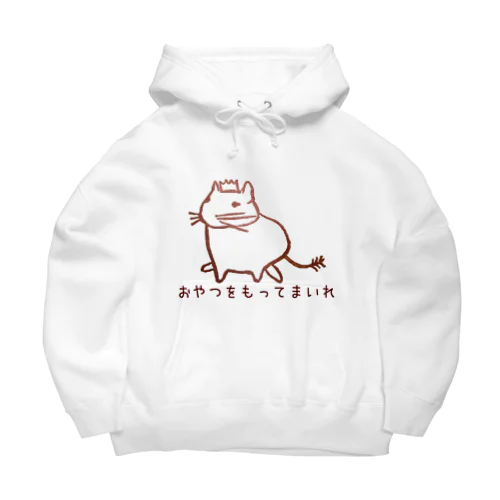 テグタン陛下 Big Hoodie