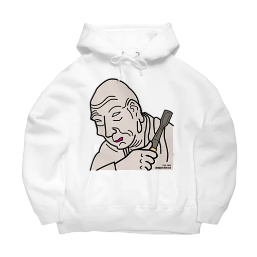 葛飾北斎 Big Hoodie