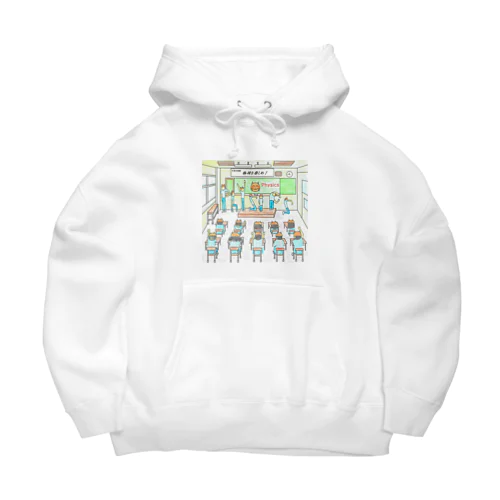 物理を楽しもう！ Big Hoodie