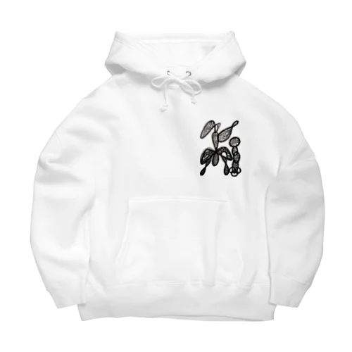 yuu。ボールペンデザイン Big Hoodie