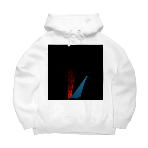 Light.005 Big Hoodie