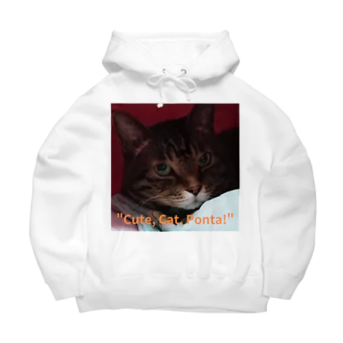 "cute. Cat. Ponta!" Big Hoodie