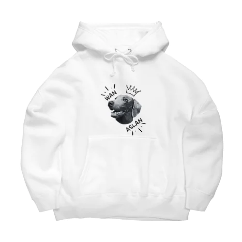 Ash mono Big Hoodie