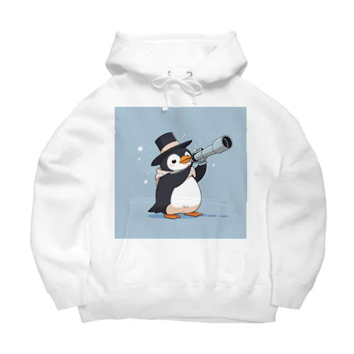 おもちゃの望遠鏡でかわいいペンギンに会おう Big Hoodie