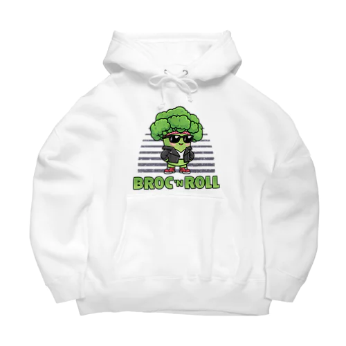 ブロックンロールのブロッコリー Big Hoodie