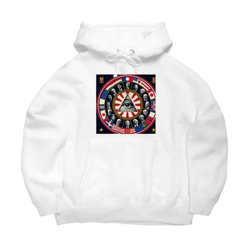 BABYLONchannel Big Hoodie