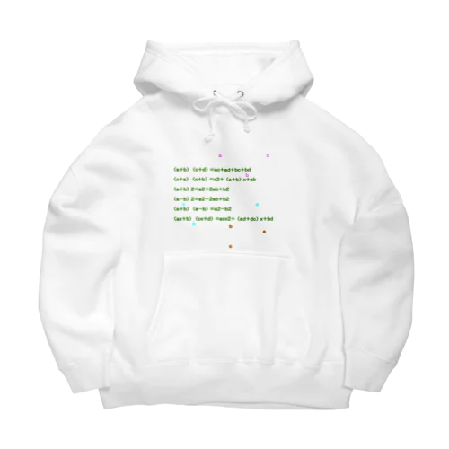 効率的な因数分解に必須の公式 Big Hoodie