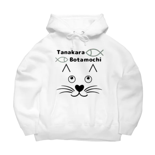 棚からぼたもちCat Big Hoodie