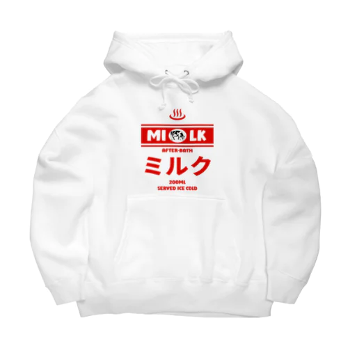 温泉牛乳のミルク♨ Big Hoodie