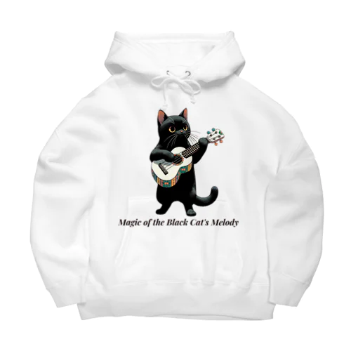 ねことウクレレ Big Hoodie