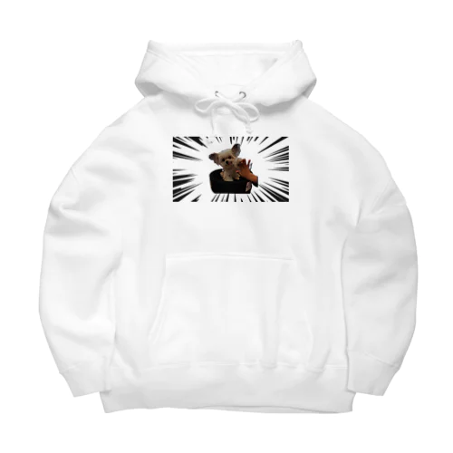 迫力ある可愛犬 Big Hoodie