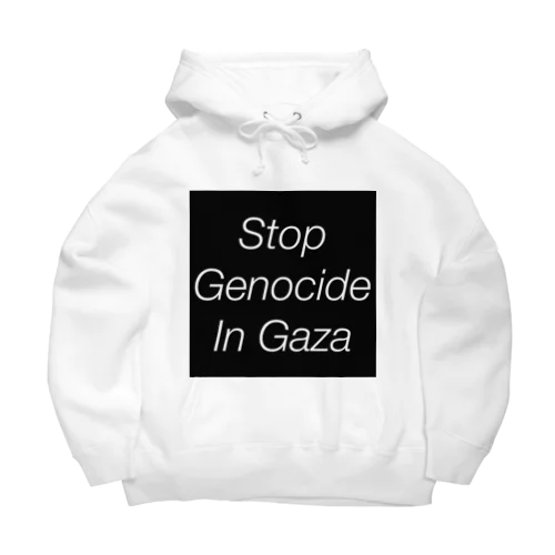 StopGenocideInGaza ビッグシルエットパーカー