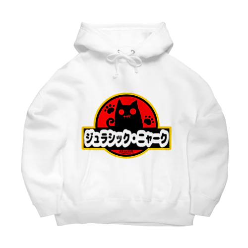 ジュラシック・ニャーク Big Hoodie