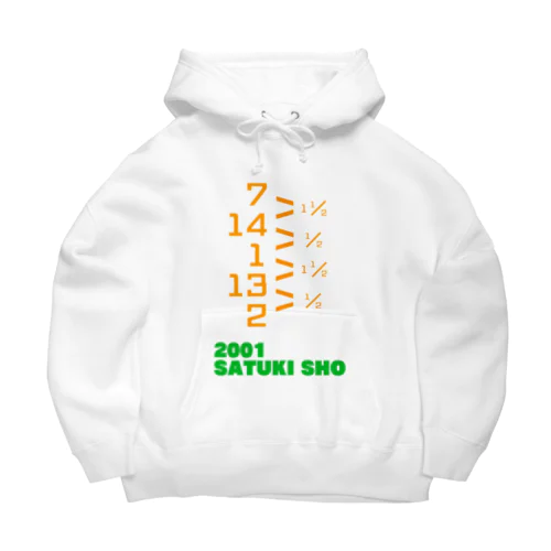 2001 SATUKI SHO Big Hoodie