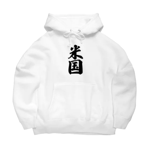 米国 Big Hoodie