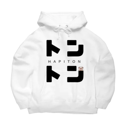 HAPITONTON🐽 Big Hoodie