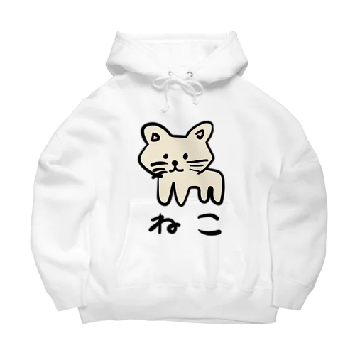 ゆるいねこちゃん Big Hoodie