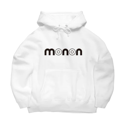 monon big hoodie 1 Big Hoodie