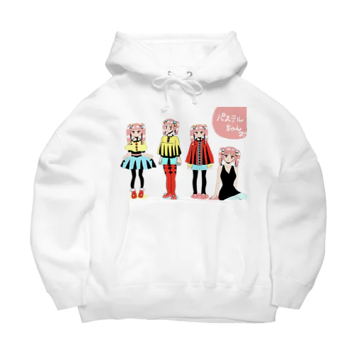 パステルちゃんズ Big Hoodie