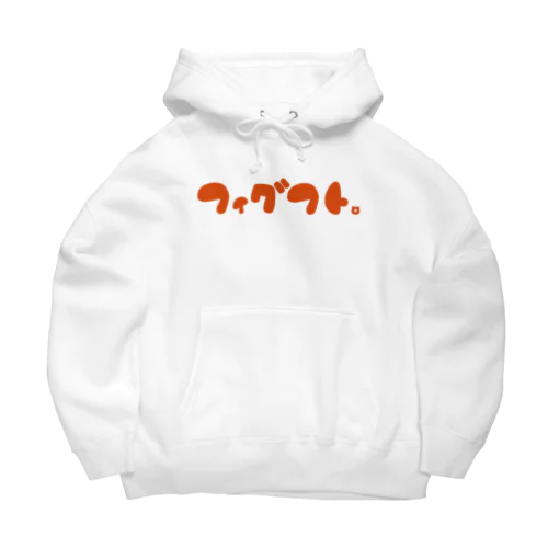 目隠し猫のニャンコラス ビッグシルエットパーカー Big Hoodie