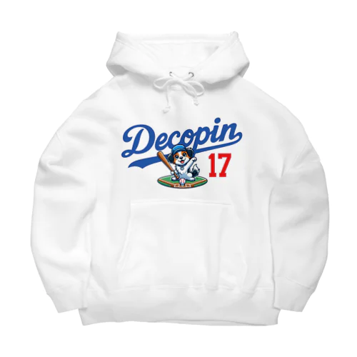 野球ユニフォーム風 背番号17デコピン選手 Big Hoodie