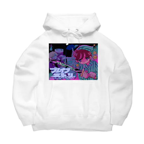 ブレイブストーリー〜トイレの章〜 Big Hoodie